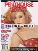 Adult magazine Penthouse Letters June 2005